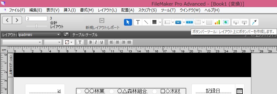 f:id:haruchin-puripuri:20170529001524j:plain f:id:haruchin-puripuri:20170529001524j:plain