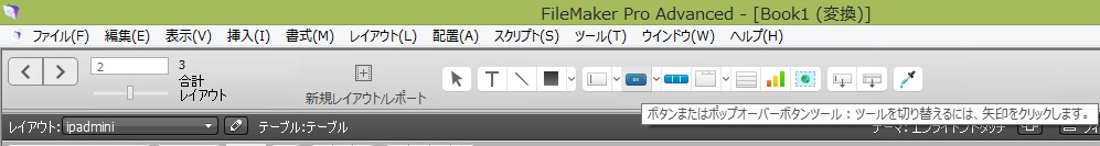 f:id:haruchin-puripuri:20170529003632j:plain f:id:haruchin-puripuri:20170529003632j:plain
