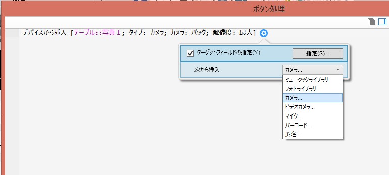 f:id:haruchin-puripuri:20170529004542j:plain f:id:haruchin-puripuri:20170529004542j:plain