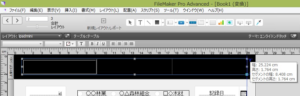 f:id:haruchin-puripuri:20170529225453j:plain f:id:haruchin-puripuri:20170529225453j:plain