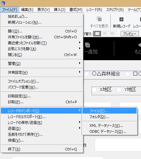 f:id:haruchin-puripuri:20170708135901j:plain f:id:haruchin-puripuri:20170708135901j:plain