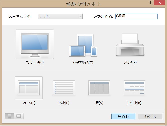 f:id:haruchin-puripuri:20170708223357j:plain f:id:haruchin-puripuri:20170708223357j:plain