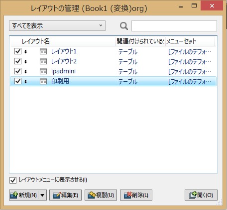 f:id:haruchin-puripuri:20170708223908j:plain f:id:haruchin-puripuri:20170708223908j:plain