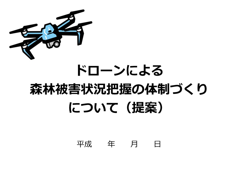 f:id:haruchin-puripuri:20171114222653j:plain f:id:haruchin-puripuri:20171114222653j:plain