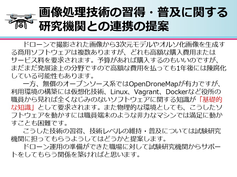 f:id:haruchin-puripuri:20171114222810j:plain f:id:haruchin-puripuri:20171114222810j:plain