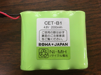 f:id:haruchin-puripuri:20211002155059p:plain