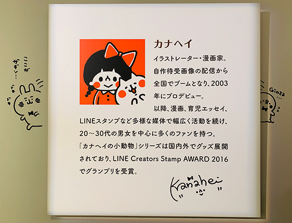 f:id:haruchokon:20190809105121p:plain f:id:haruchokon:20190809105121p:plain