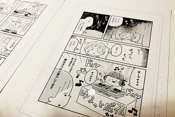 f:id:haruchokon:20190809123405p:plain f:id:haruchokon:20190809123405p:plain