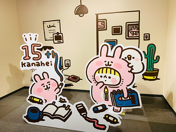 f:id:haruchokon:20190809123536p:plain f:id:haruchokon:20190809123536p:plain