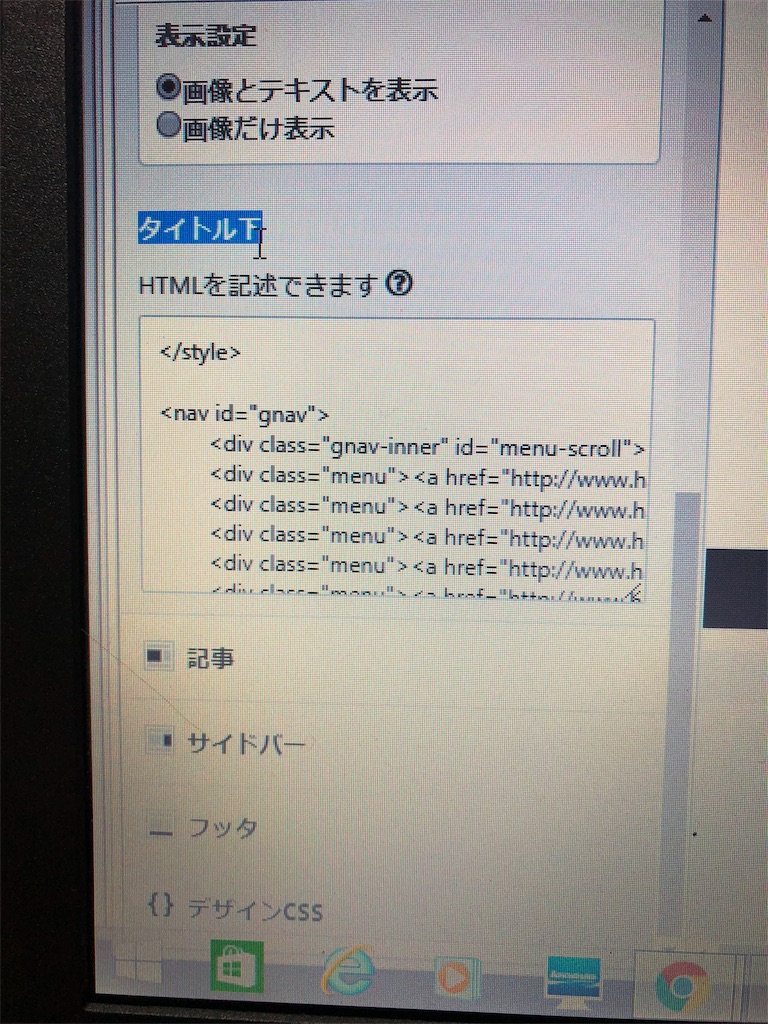 f:id:harucinesu:20180725225534j:image f:id:harucinesu:20180725225534j:image