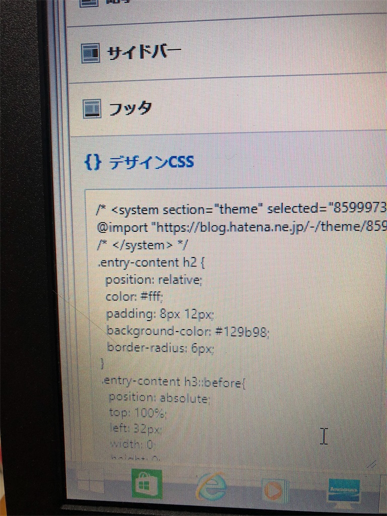 f:id:harucinesu:20180725225547j:image f:id:harucinesu:20180725225547j:image