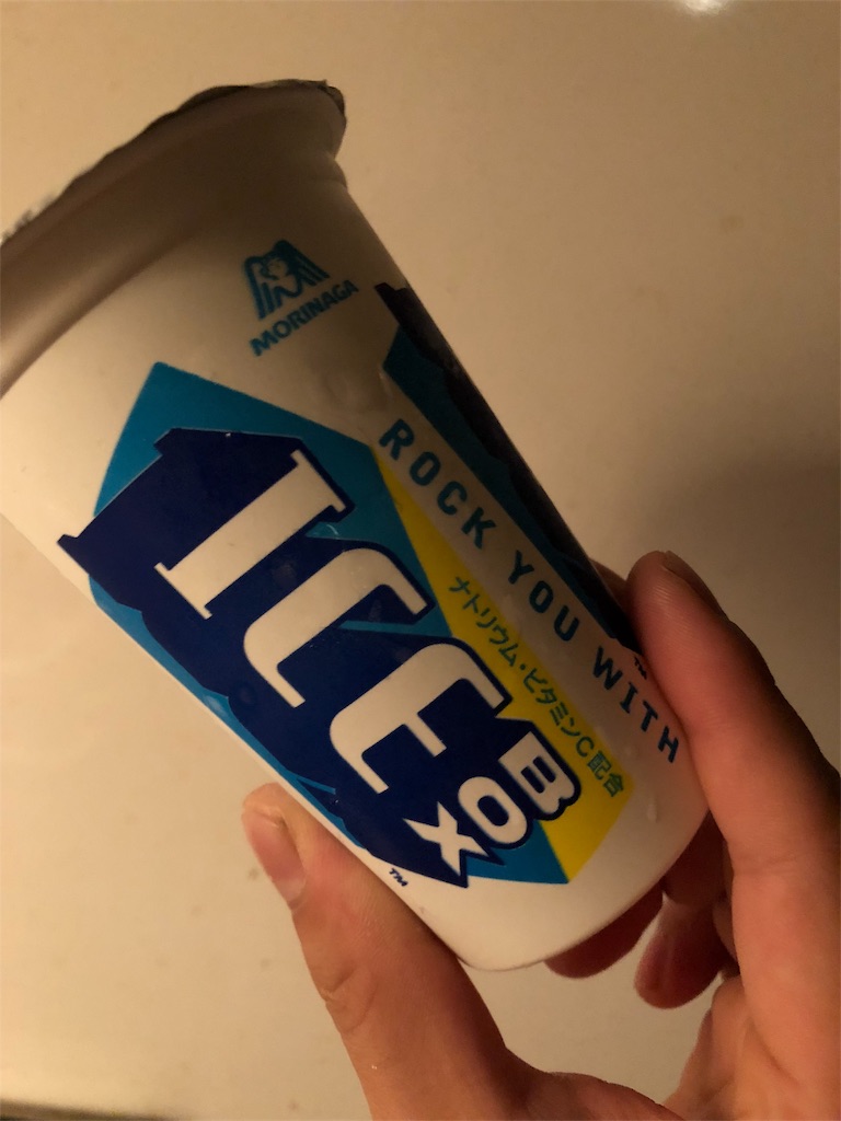 f:id:harucinesu:20180730232335j:image