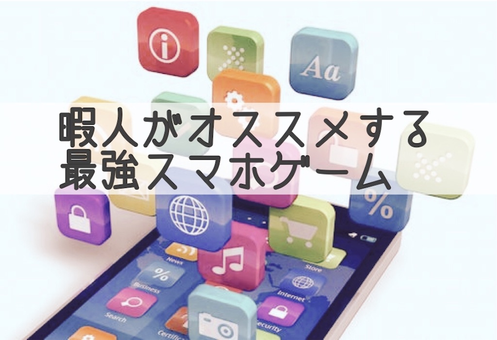 f:id:harucinesu:20190208013349j:image f:id:harucinesu:20190208013349j:image