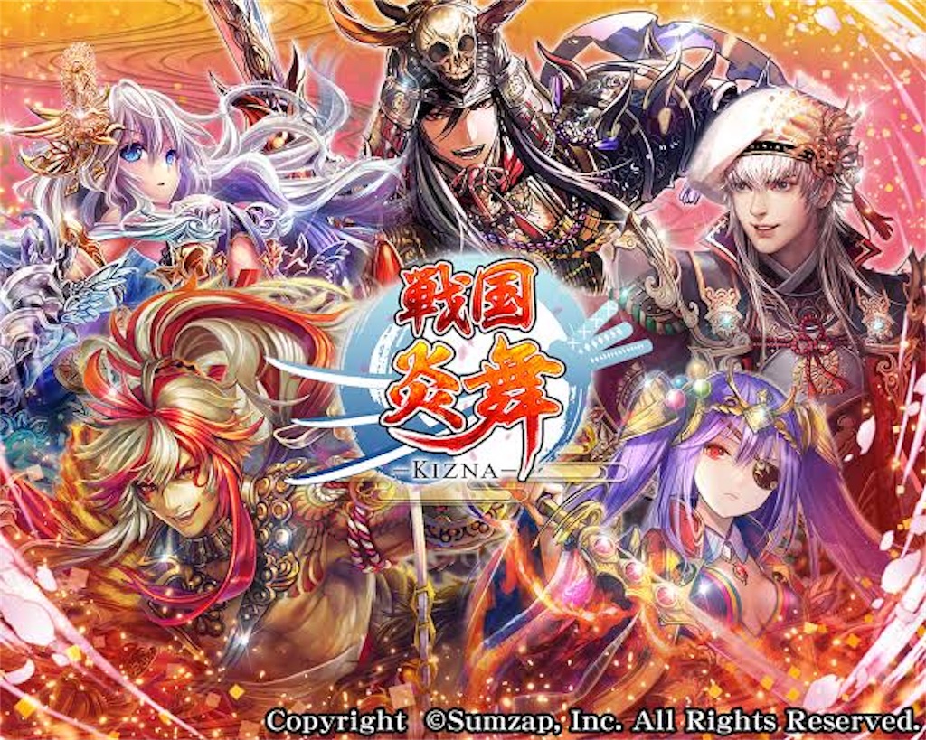 f:id:harucinesu:20190208013815j:image f:id:harucinesu:20190208013815j:image
