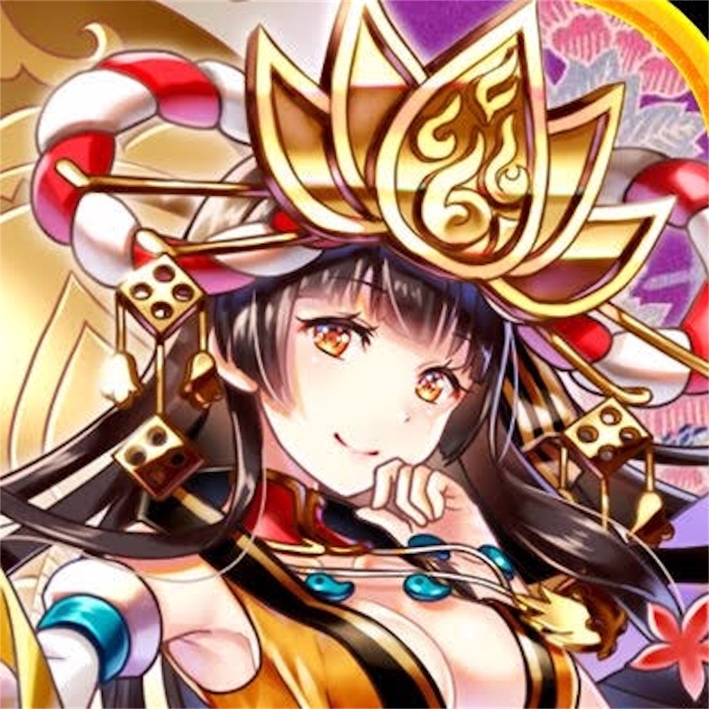 f:id:harucinesu:20190208013831j:image f:id:harucinesu:20190208013831j:image