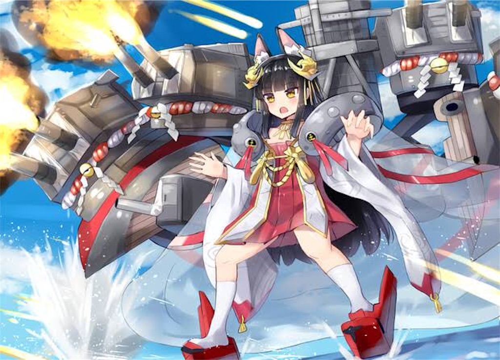 f:id:harucinesu:20190208014015j:image f:id:harucinesu:20190208014015j:image