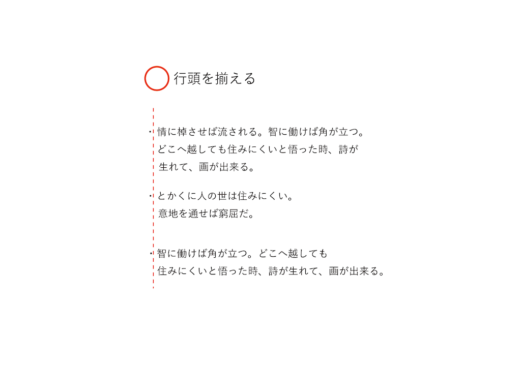 f:id:haruco_1211:20210609053716p:image