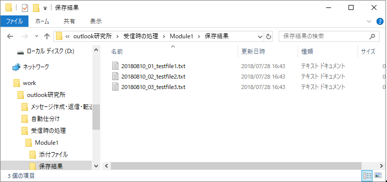 f:id:harucomblog:20180811020619p:plain f:id:harucomblog:20180811020619p:plain