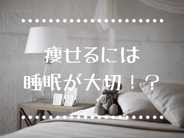 f:id:harucu_te:20200329171924p:plain f:id:harucu_te:20200329171924p:plain