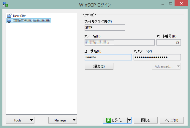 f:id:harudo:20140126165415p:image f:id:harudo:20140126165415p:image