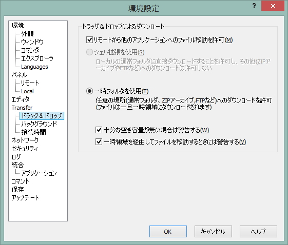 f:id:harudo:20140126165417p:image f:id:harudo:20140126165417p:image