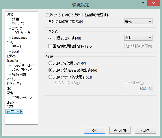f:id:harudo:20140126165419p:image f:id:harudo:20140126165419p:image