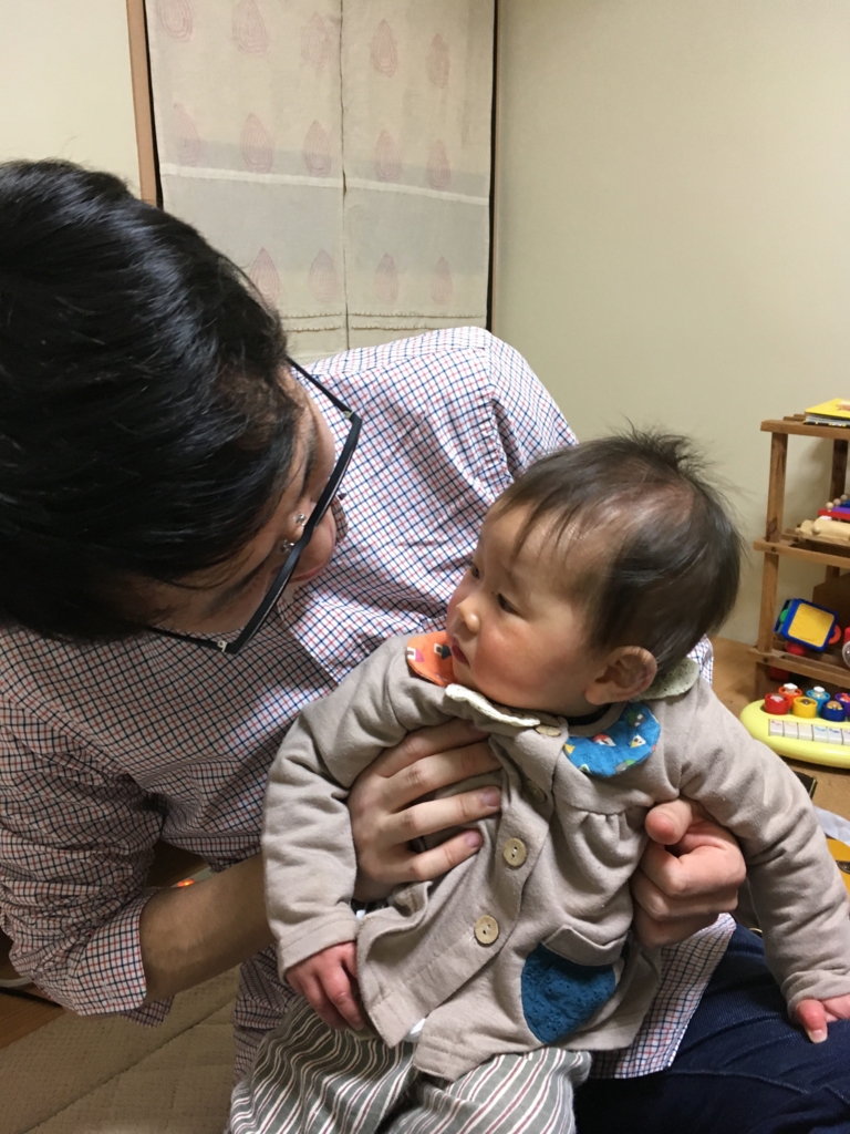 f:id:harudoriblog:20170108212613j:plain f:id:harudoriblog:20170108212613j:plain