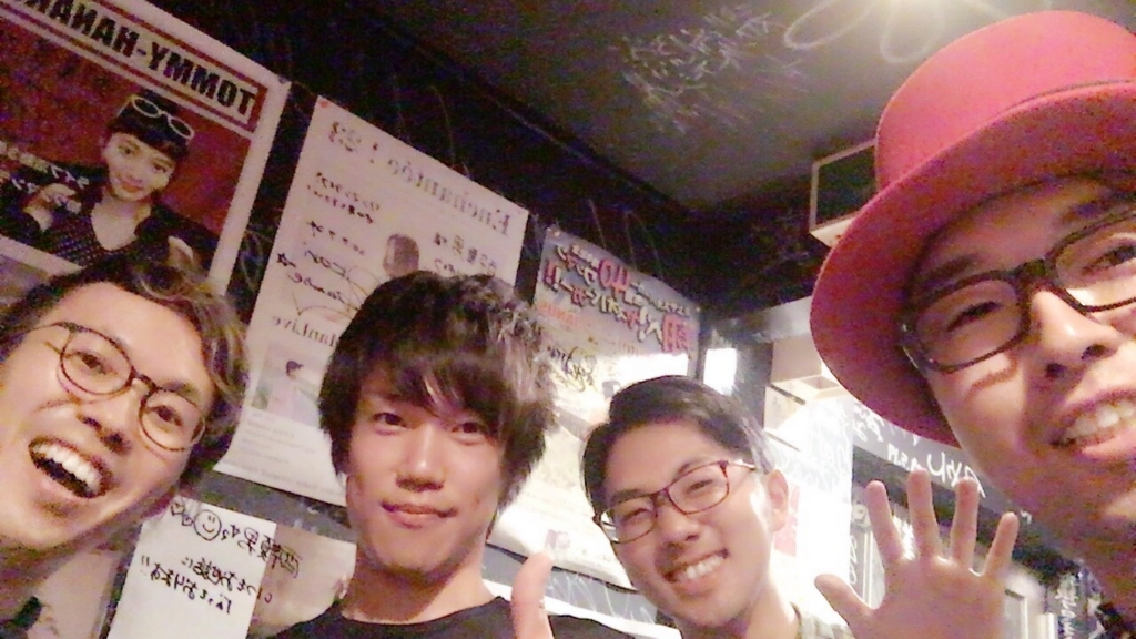 f:id:harudoriblog:20170814191635j:plain f:id:harudoriblog:20170814191635j:plain