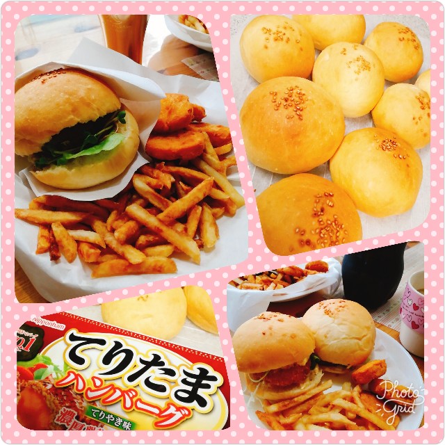 f:id:harue818:20180929122947j:image