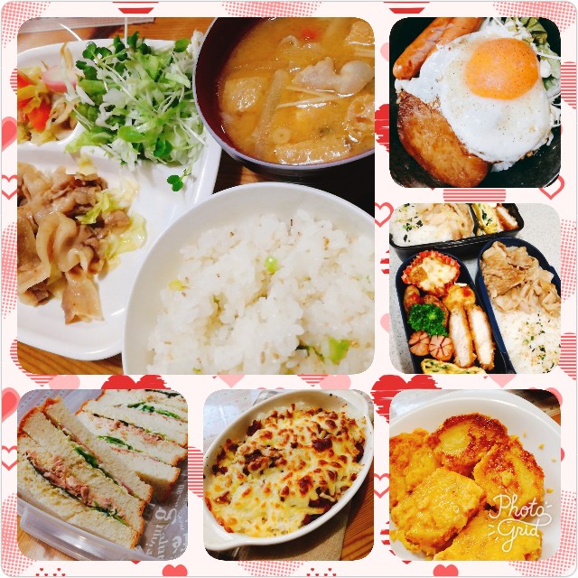 f:id:harue818:20181008070152j:plain