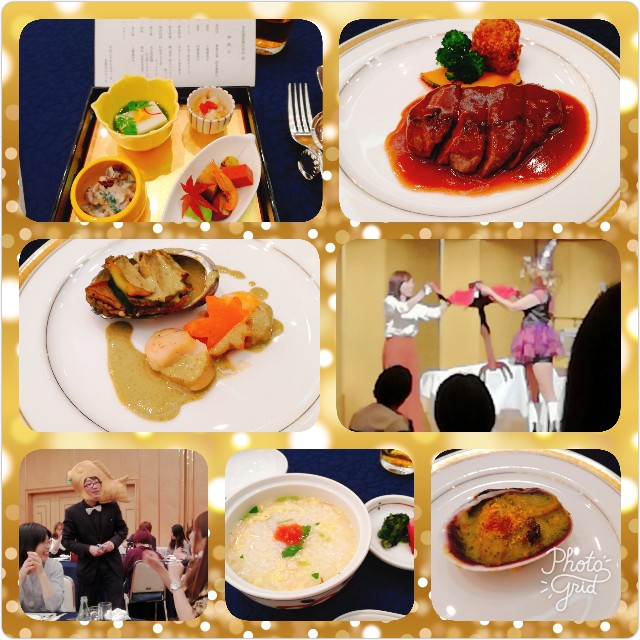 f:id:harue818:20181011181811j:plain