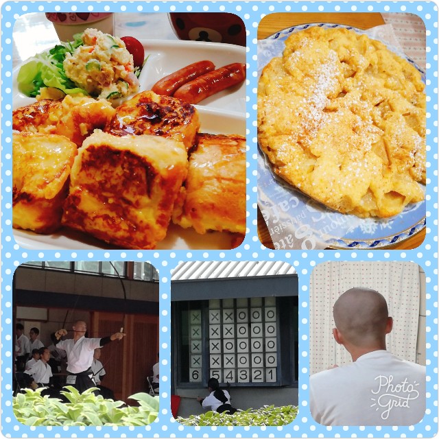 f:id:harue818:20181021073408j:plain
