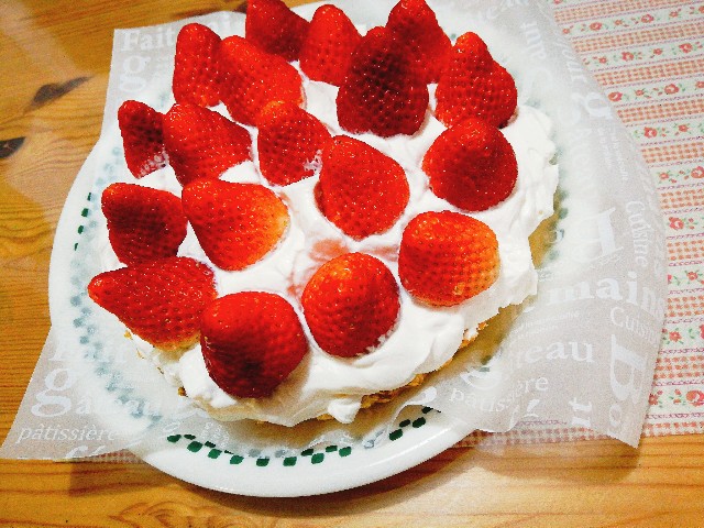 f:id:harue818:20190405135551j:plain