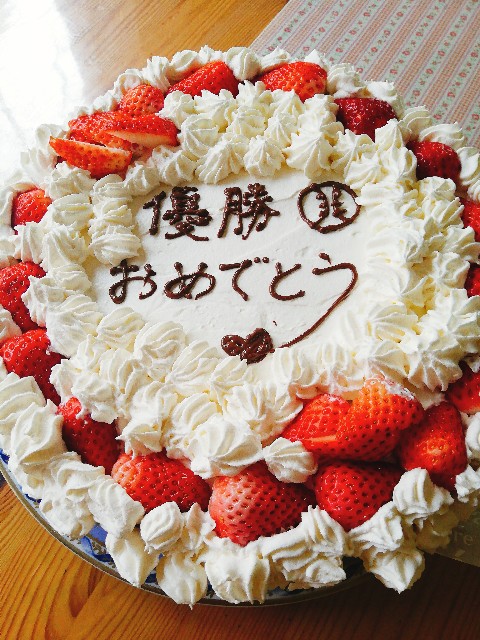 f:id:harue818:20190407221542j:plain f:id:harue818:20190407221542j:plain