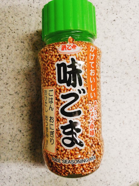 f:id:harue818:20190713113452j:plain