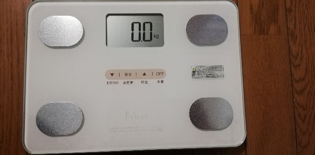 f:id:harue818:20190714215025j:plain f:id:harue818:20190714215025j:plain