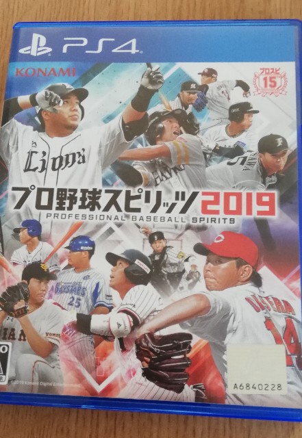 f:id:harue818:20190802111555j:plain
