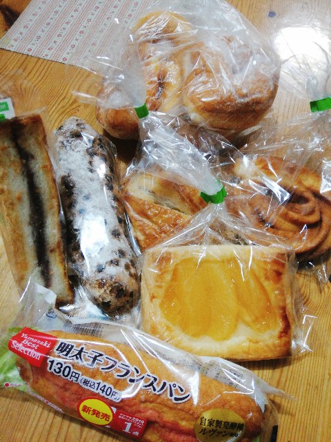 f:id:harue818:20191109221245j:plain