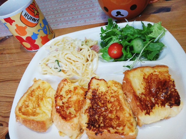 f:id:harue818:20191223233441j:plain f:id:harue818:20191223233441j:plain
