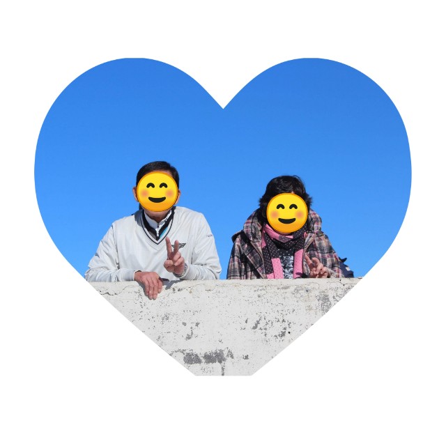 f:id:harue818:20200105104418j:plain