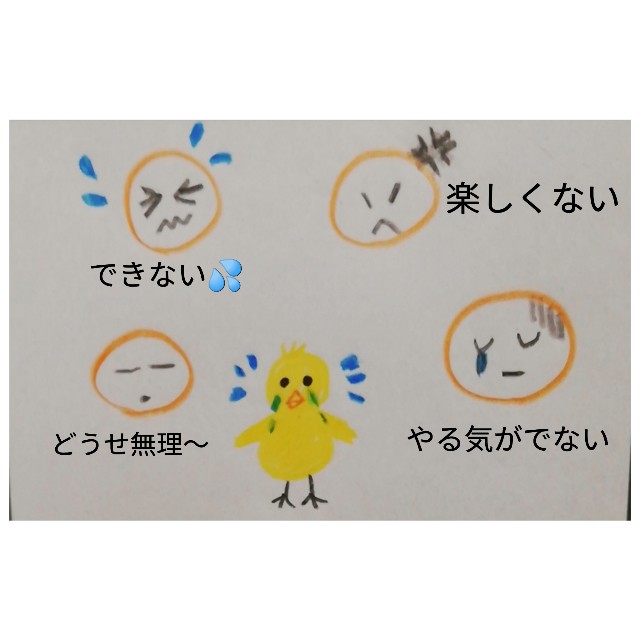 f:id:harue818:20200125223919j:plain f:id:harue818:20200125223919j:plain