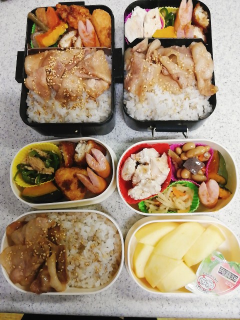f:id:harue818:20200128225951j:plain f:id:harue818:20200128225951j:plain