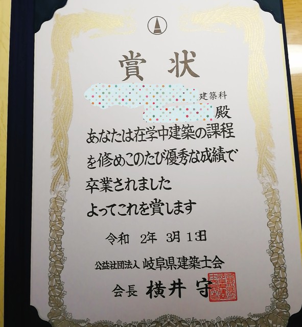 f:id:harue818:20200314224626j:plain