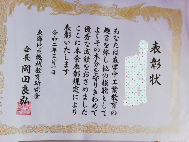 f:id:harue818:20200315210604j:plain