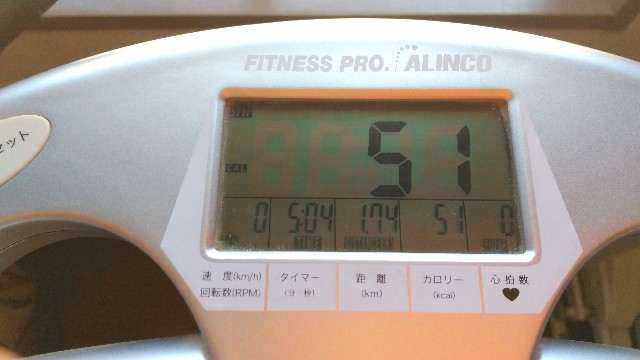 f:id:harue818:20200518210822j:plain