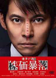 f:id:harue818:20200706122743p:plain