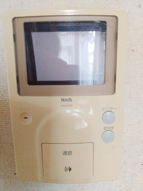 f:id:harue818:20200717155831j:plain f:id:harue818:20200717155831j:plain