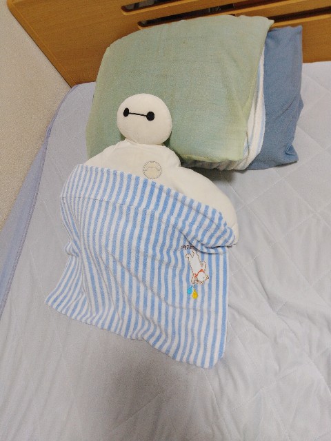 f:id:harue818:20200926182210j:plain