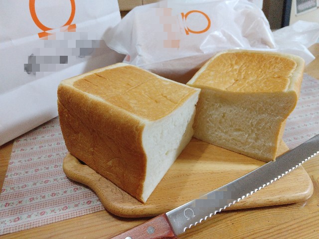 f:id:harue818:20201018223223j:plain f:id:harue818:20201018223223j:plain