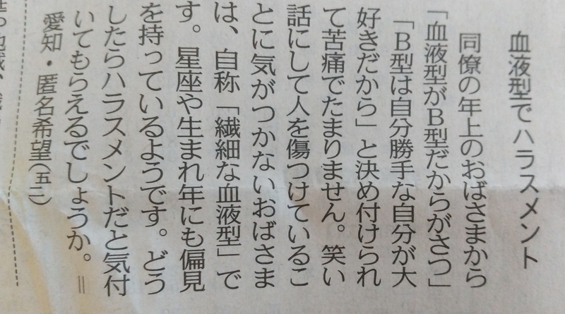 f:id:harue818:20220205150407j:plain